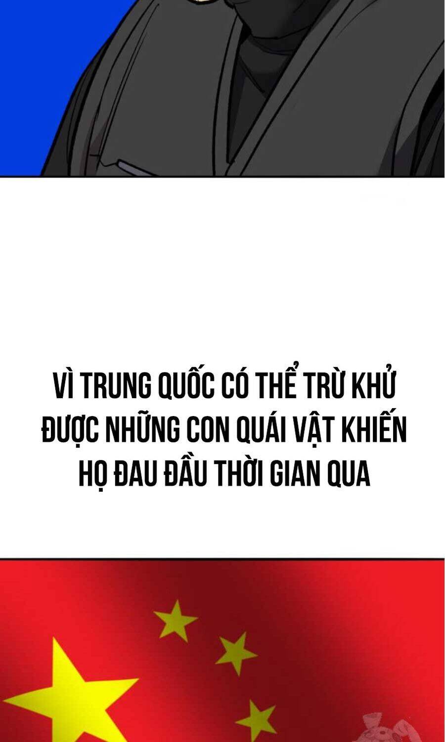 Phá Bỏ Giới Hạn Chapter  162 - 71