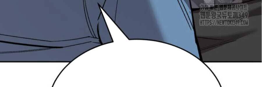 Phá Bỏ Giới Hạn Chapter  162 - 79