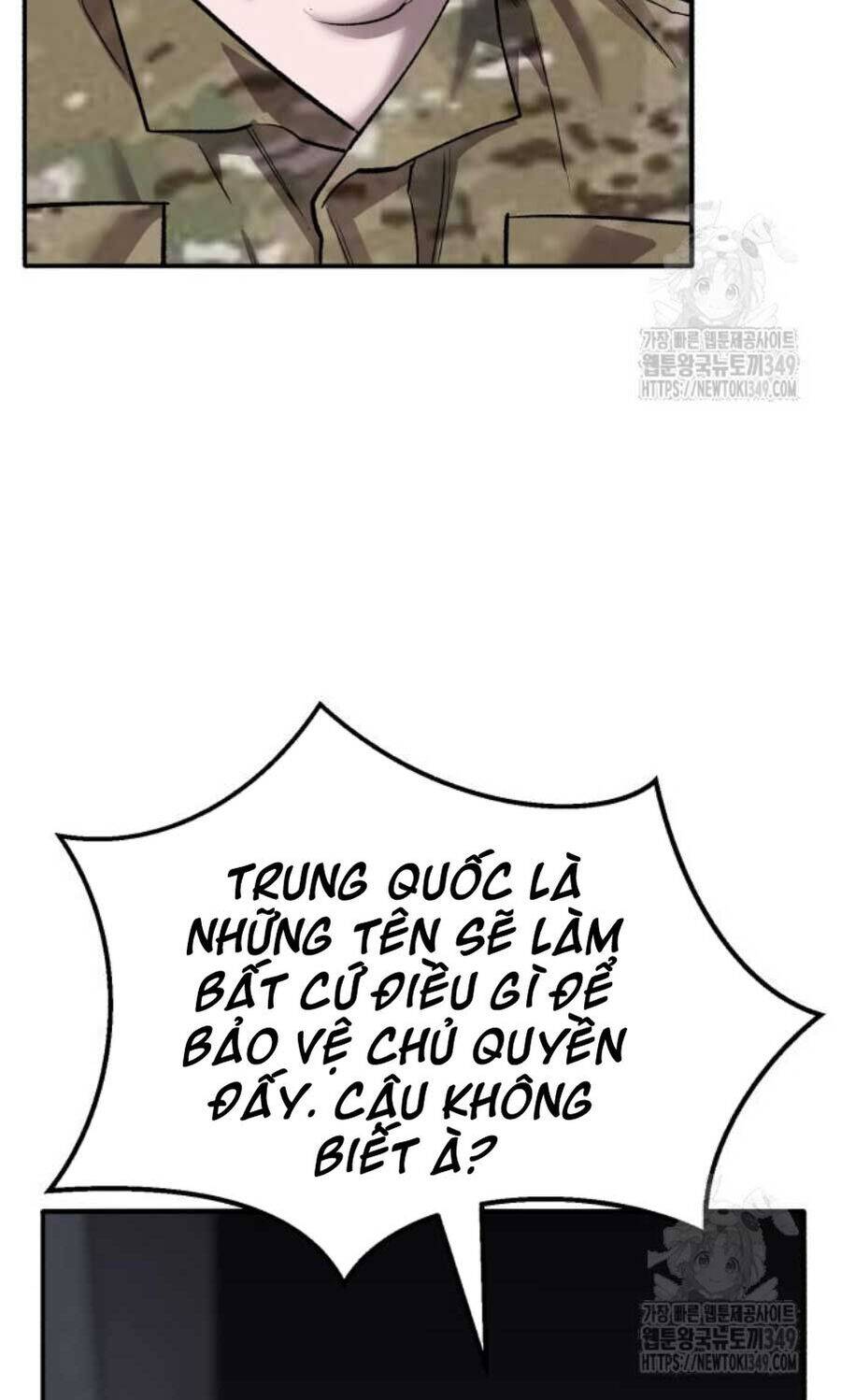 Phá Bỏ Giới Hạn Chapter  162 - 95