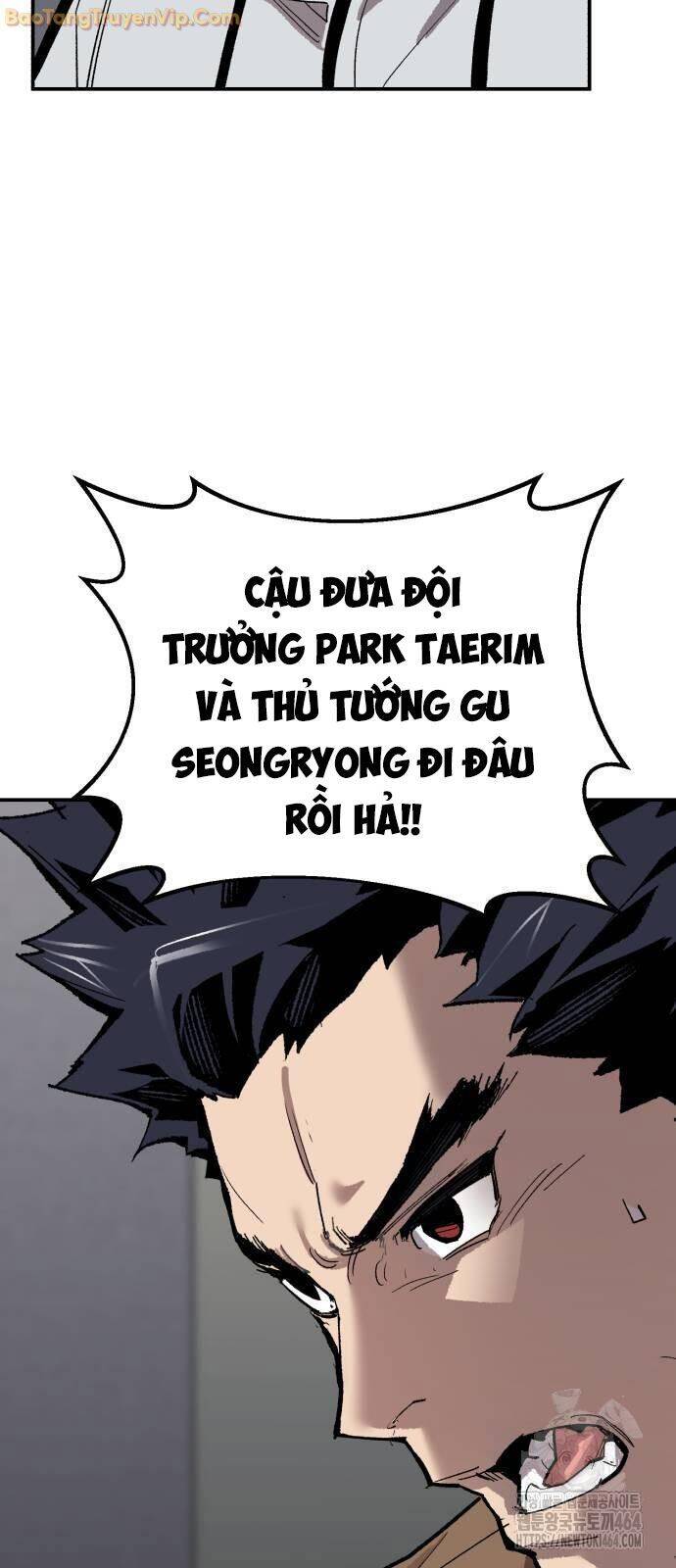 Phá Bỏ Giới Hạn Chapter 172 - 8