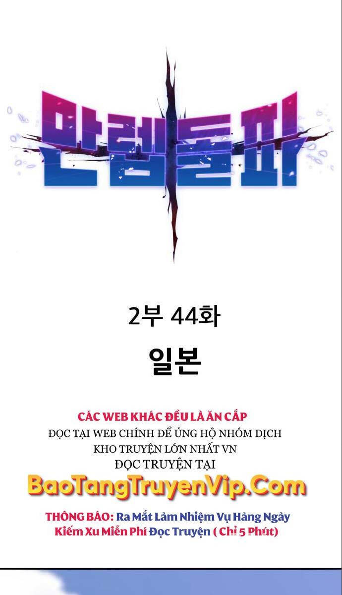 Phá Bỏ Giới Hạn Chapter 123 - 1