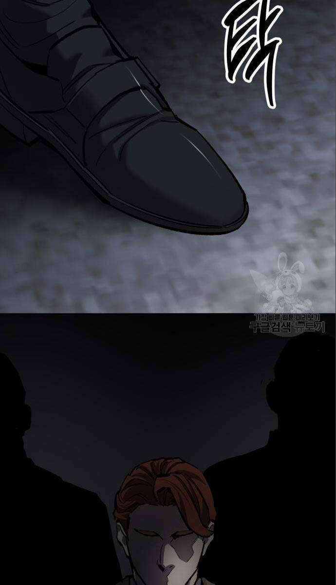 Phá Bỏ Giới Hạn Chapter 123 - 111