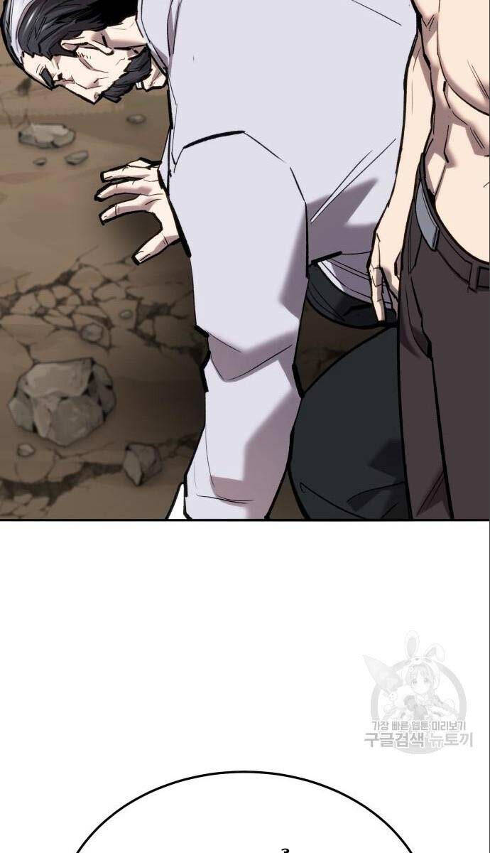 Phá Bỏ Giới Hạn Chapter 123 - 16