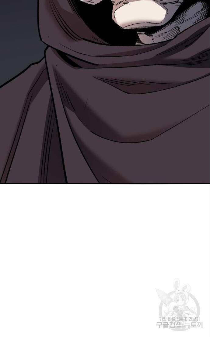 Phá Bỏ Giới Hạn Chapter 123 - 95