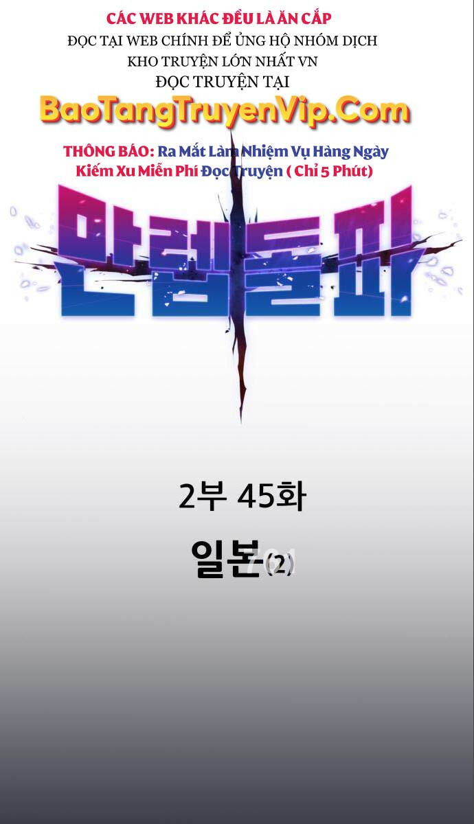 Phá Bỏ Giới Hạn Chapter 124 - 1