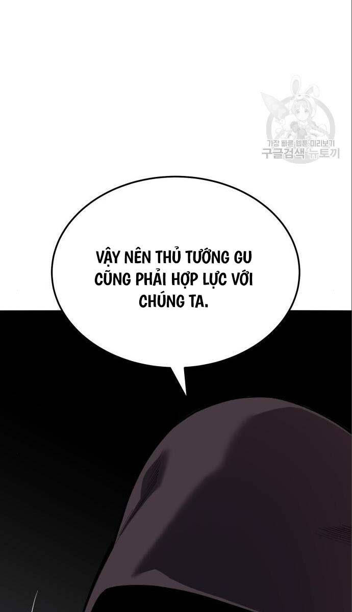 Phá Bỏ Giới Hạn Chapter 124 - 112