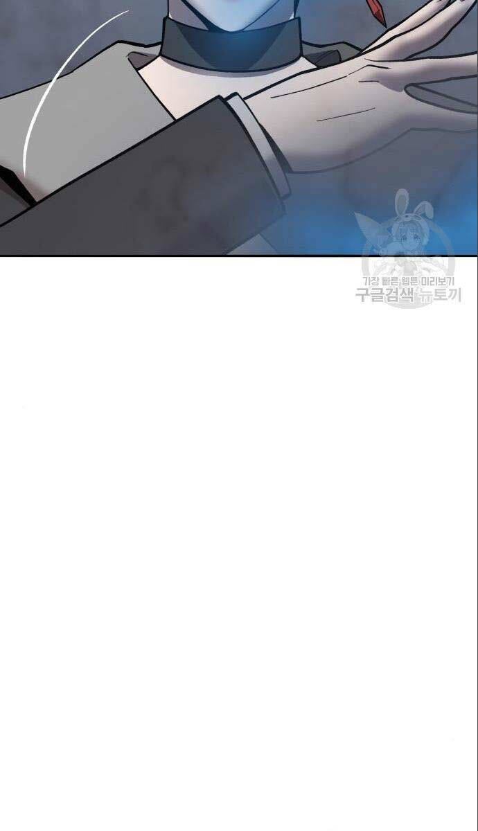 Phá Bỏ Giới Hạn Chapter 124 - 17