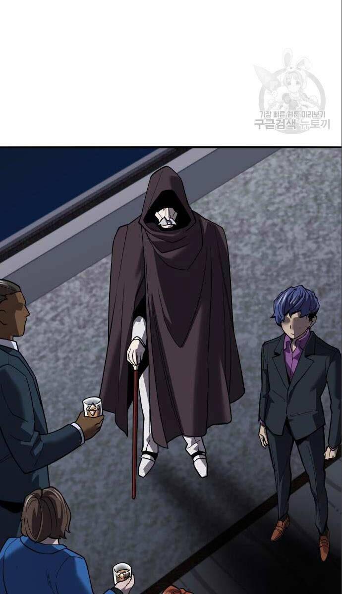 Phá Bỏ Giới Hạn Chapter 124 - 33