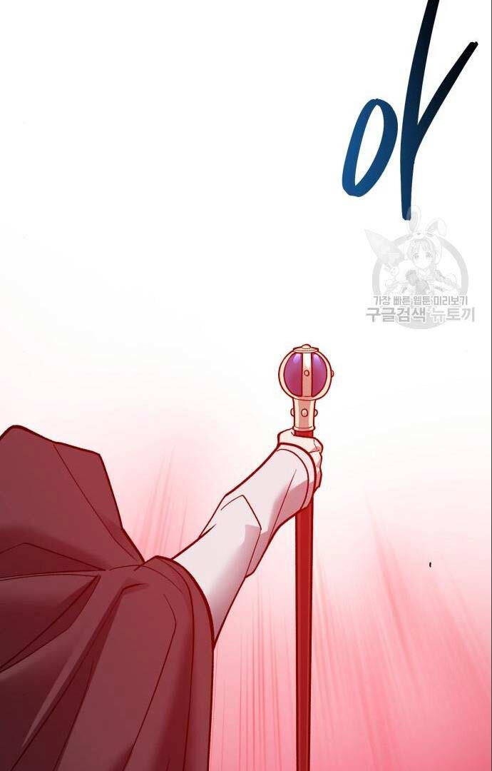 Phá Bỏ Giới Hạn Chapter 124 - 73