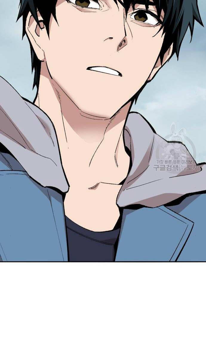 Phá Bỏ Giới Hạn Chapter 125 - 101