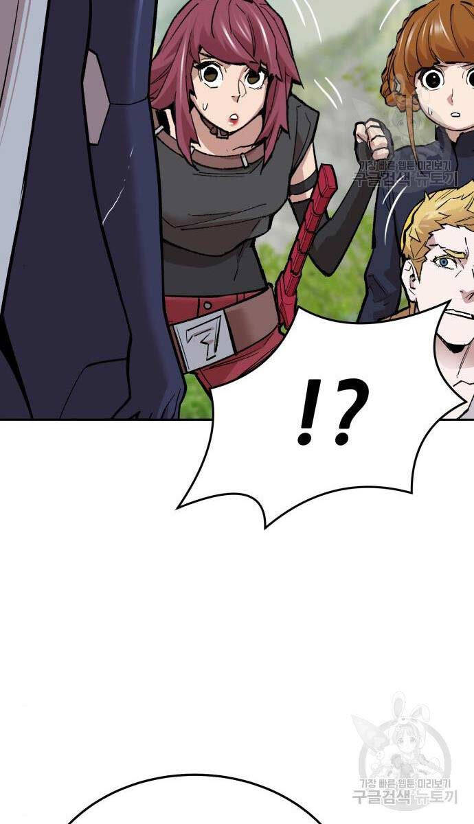 Phá Bỏ Giới Hạn Chapter 125 - 108