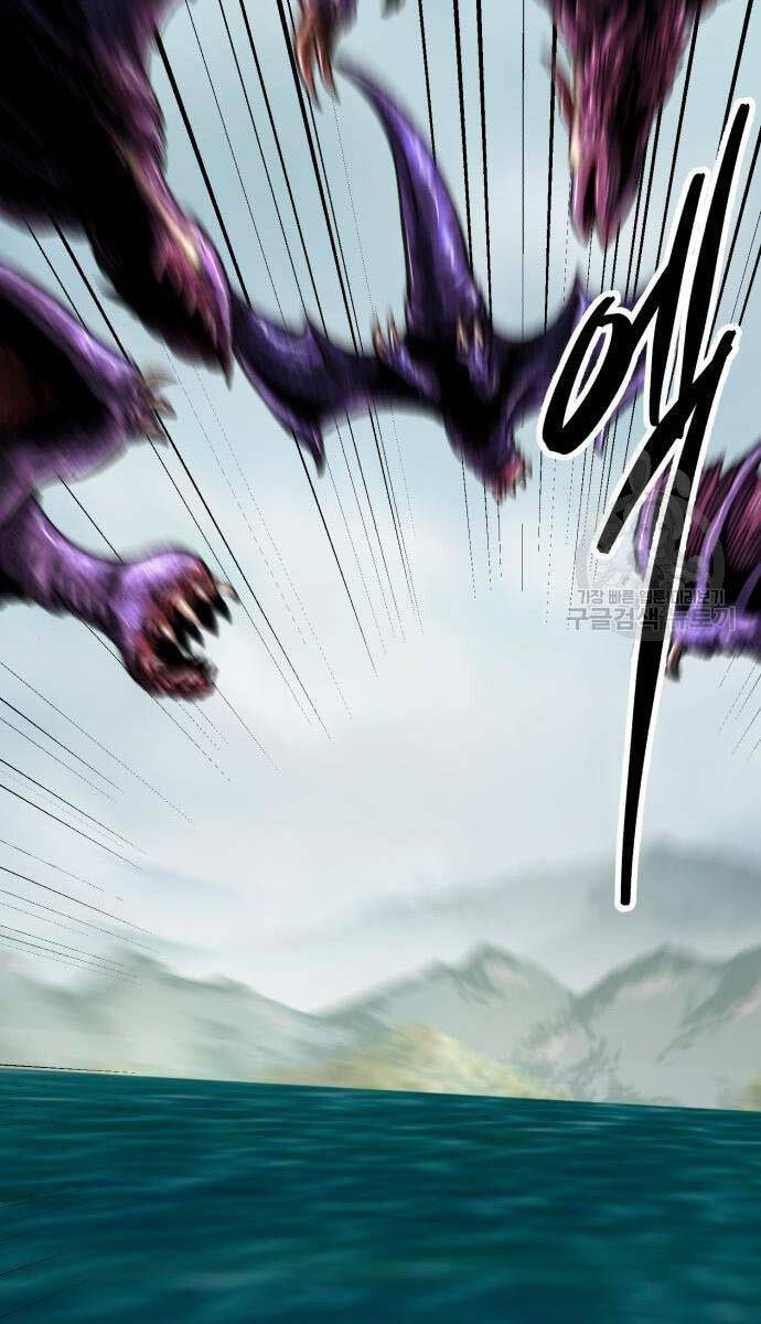 Phá Bỏ Giới Hạn Chapter 125 - 125