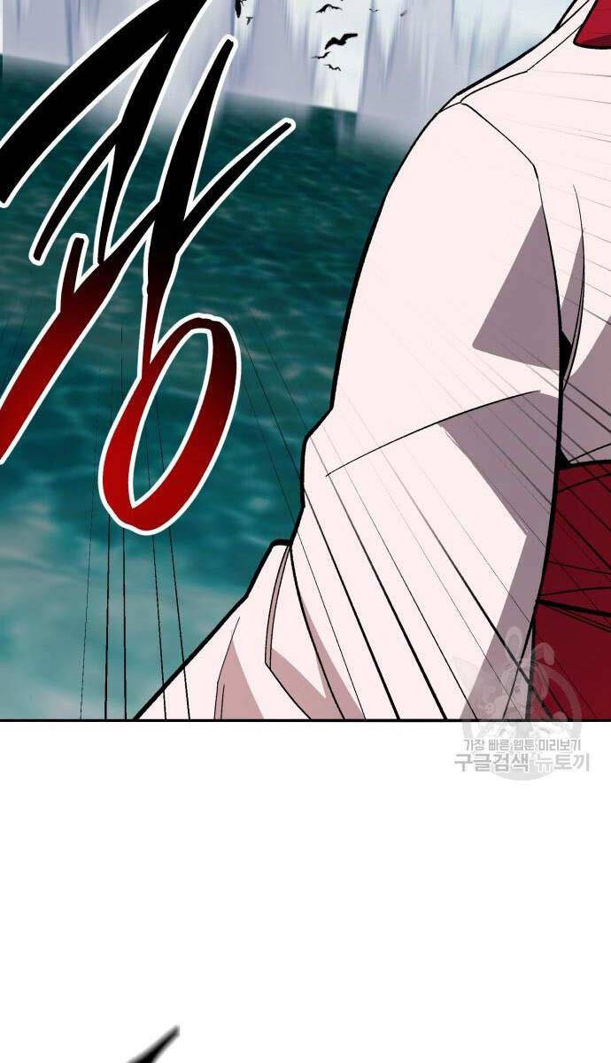 Phá Bỏ Giới Hạn Chapter 125 - 133