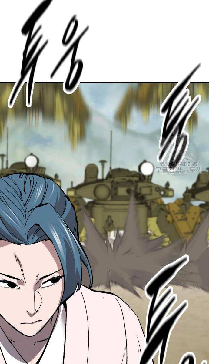 Phá Bỏ Giới Hạn Chapter 125 - 134