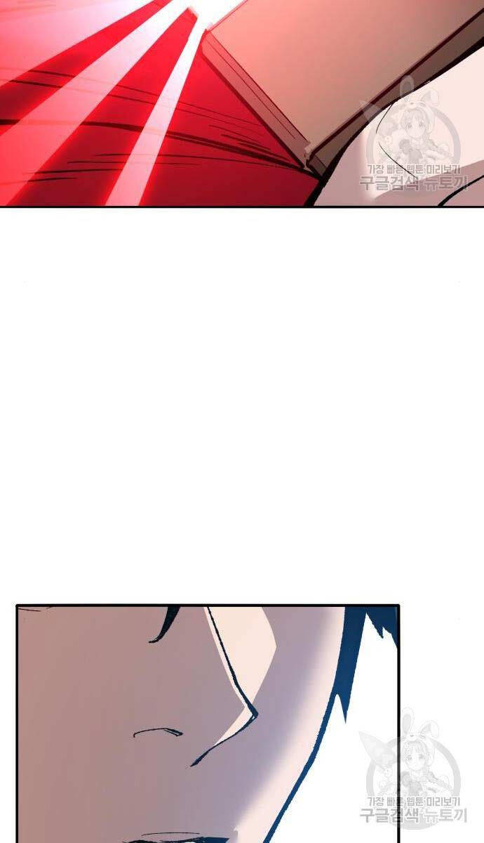 Phá Bỏ Giới Hạn Chapter 125 - 15