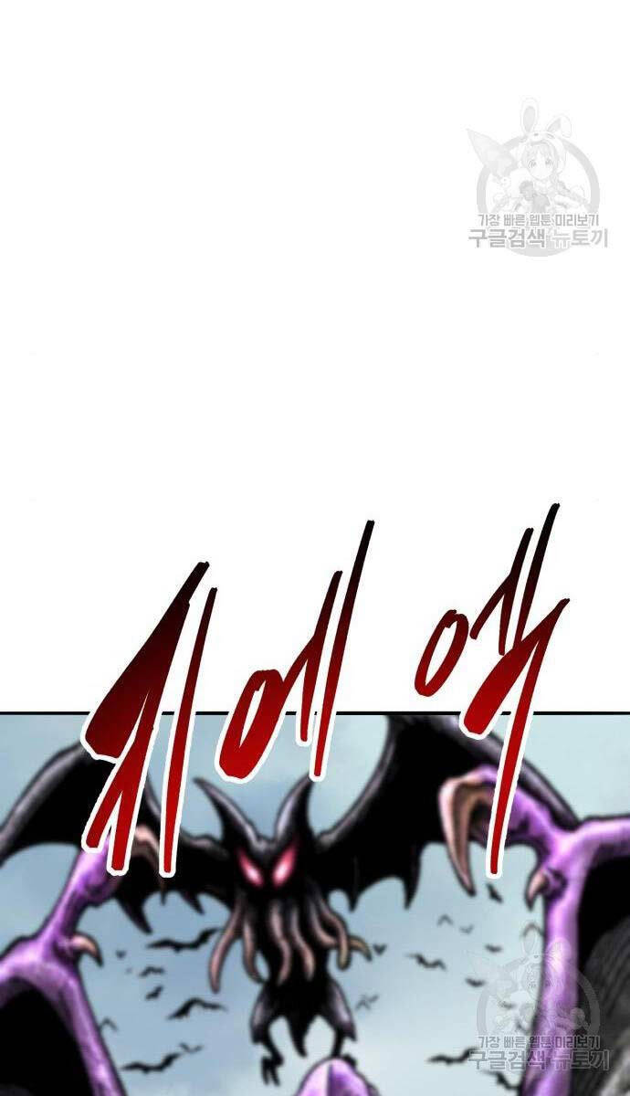 Phá Bỏ Giới Hạn Chapter 125 - 144