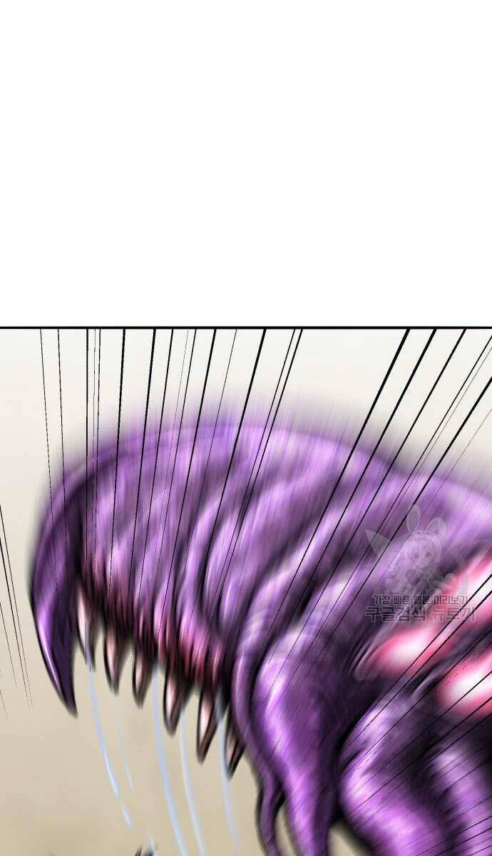 Phá Bỏ Giới Hạn Chapter 125 - 148