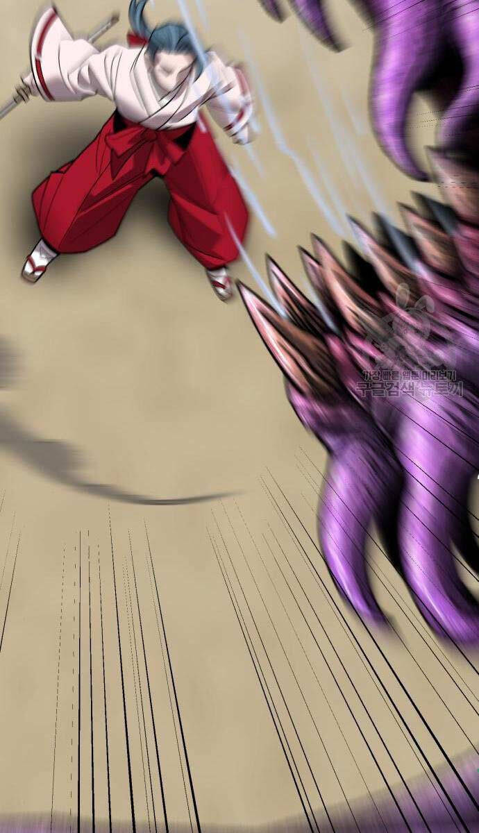 Phá Bỏ Giới Hạn Chapter 125 - 149