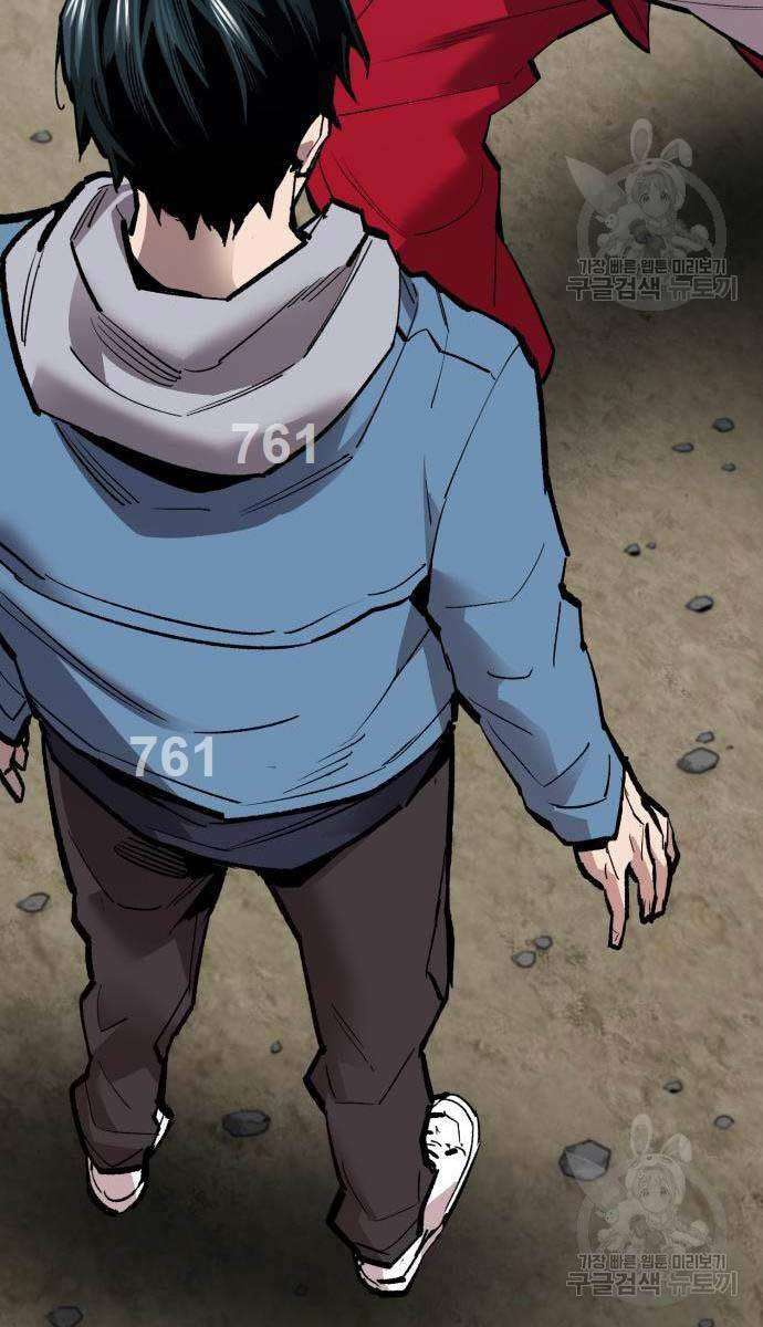 Phá Bỏ Giới Hạn Chapter 125 - 3