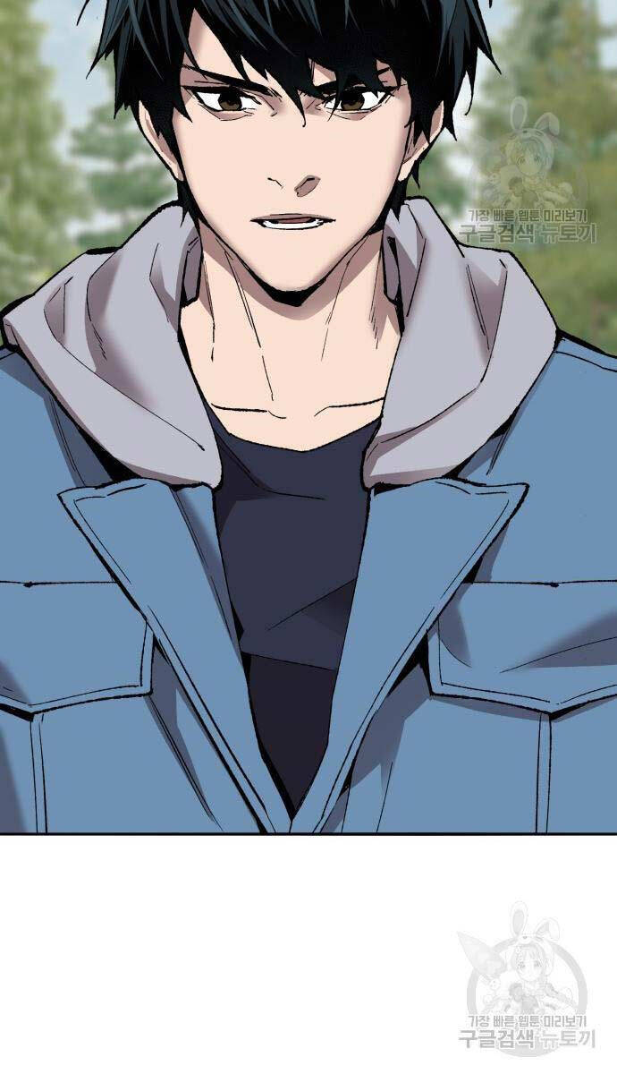 Phá Bỏ Giới Hạn Chapter 125 - 24