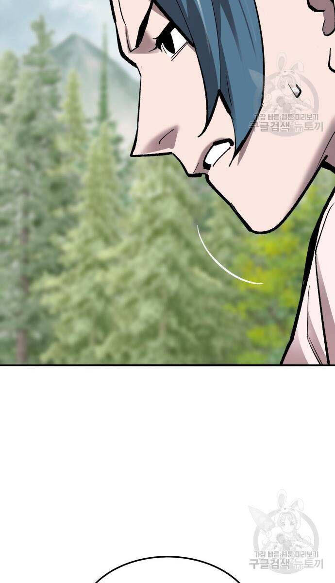 Phá Bỏ Giới Hạn Chapter 125 - 36