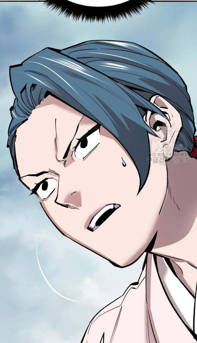 Phá Bỏ Giới Hạn Chapter 125 - 5