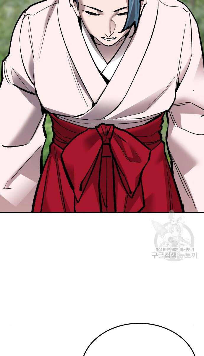 Phá Bỏ Giới Hạn Chapter 125 - 55