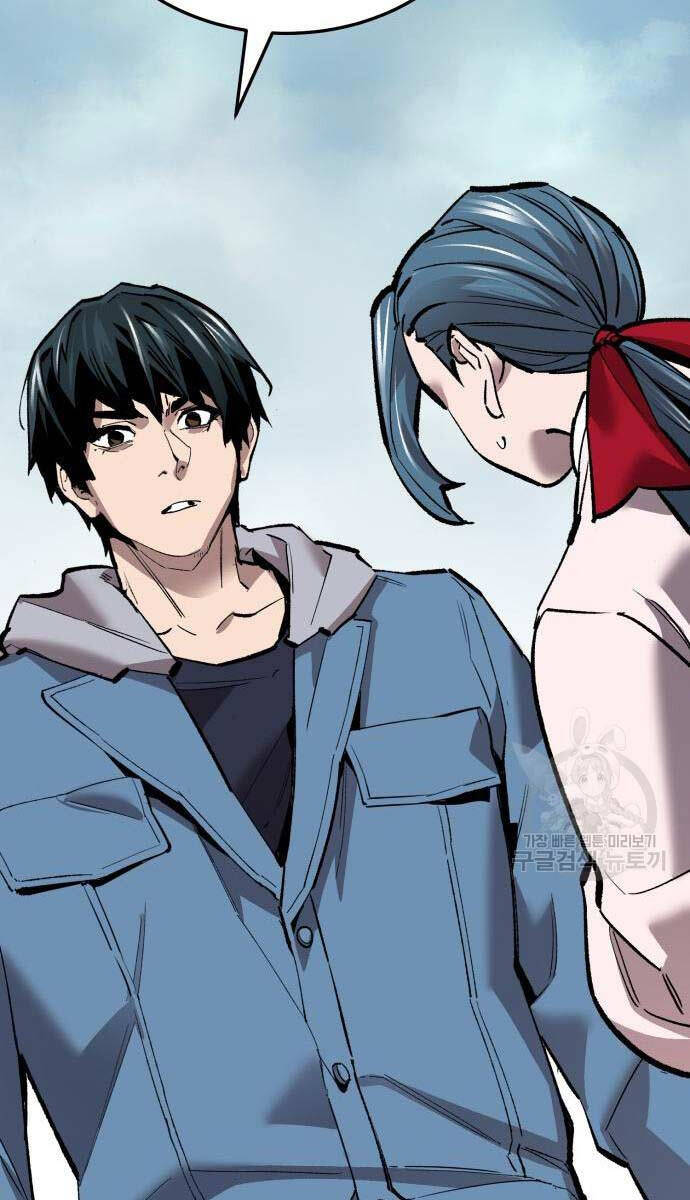 Phá Bỏ Giới Hạn Chapter 125 - 7