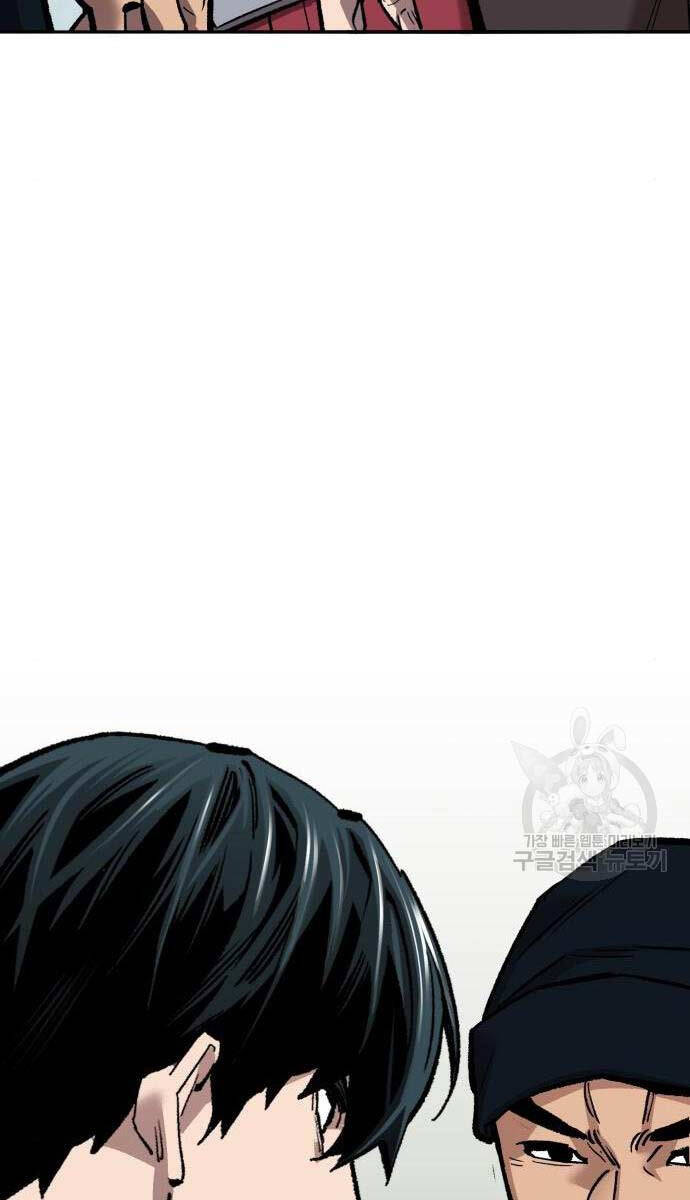 Phá Bỏ Giới Hạn Chapter 125 - 61