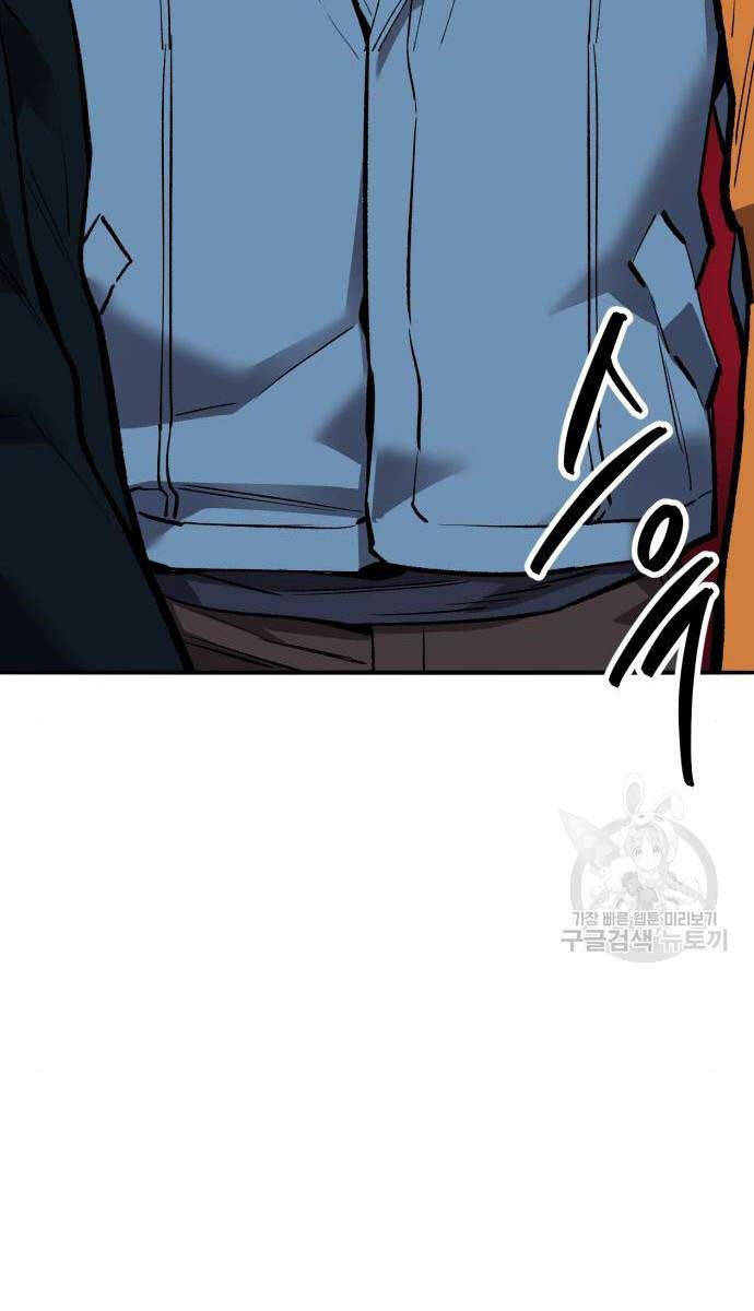 Phá Bỏ Giới Hạn Chapter 125 - 67