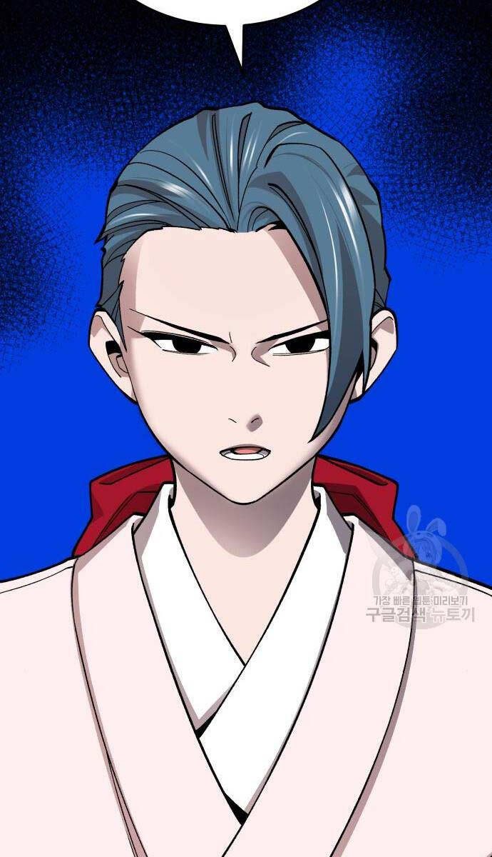 Phá Bỏ Giới Hạn Chapter 125 - 79