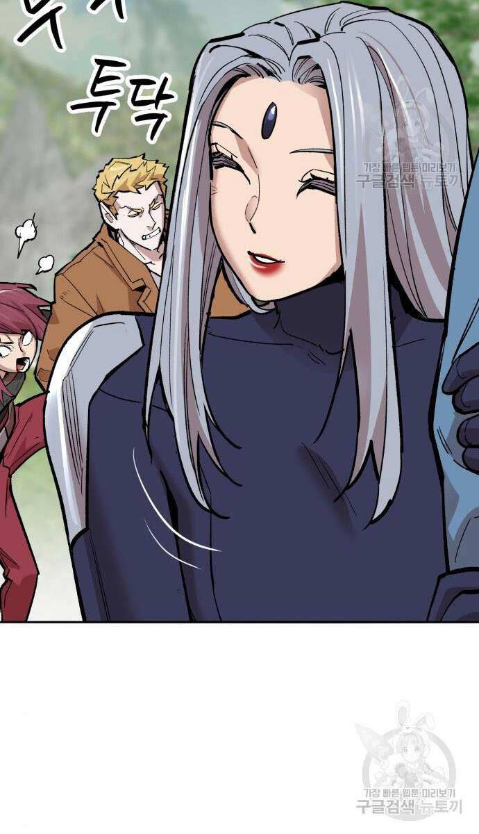 Phá Bỏ Giới Hạn Chapter 125 - 96