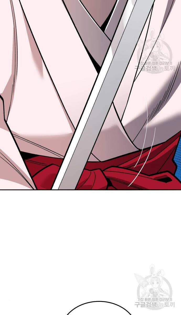 Phá Bỏ Giới Hạn Chapter 126 - 102