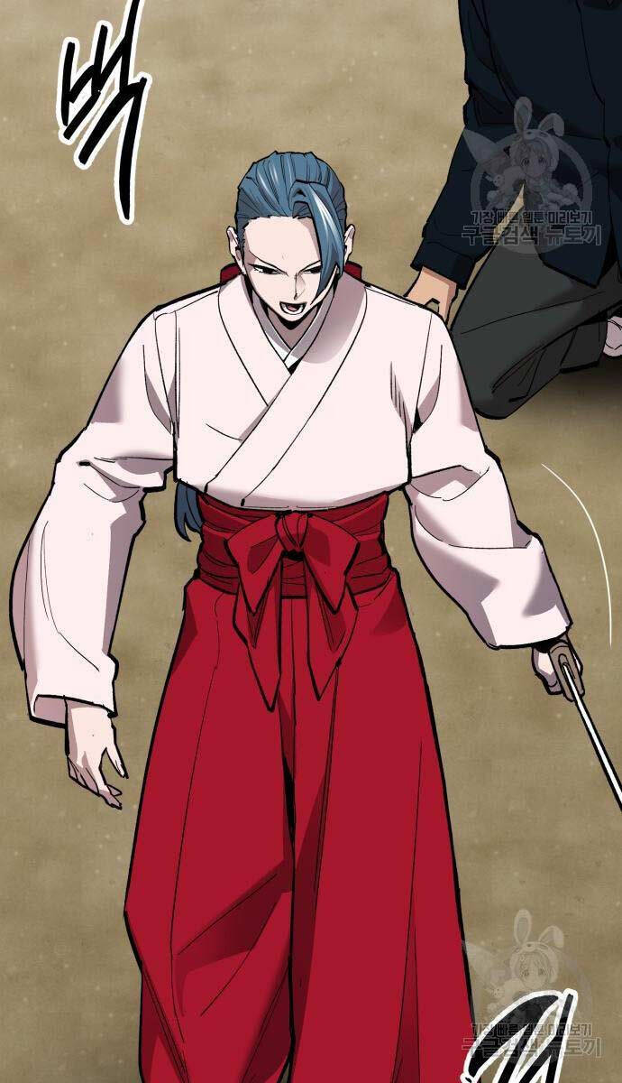 Phá Bỏ Giới Hạn Chapter 126 - 117