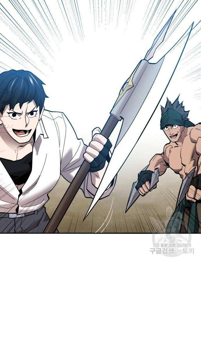 Phá Bỏ Giới Hạn Chapter 126 - 121