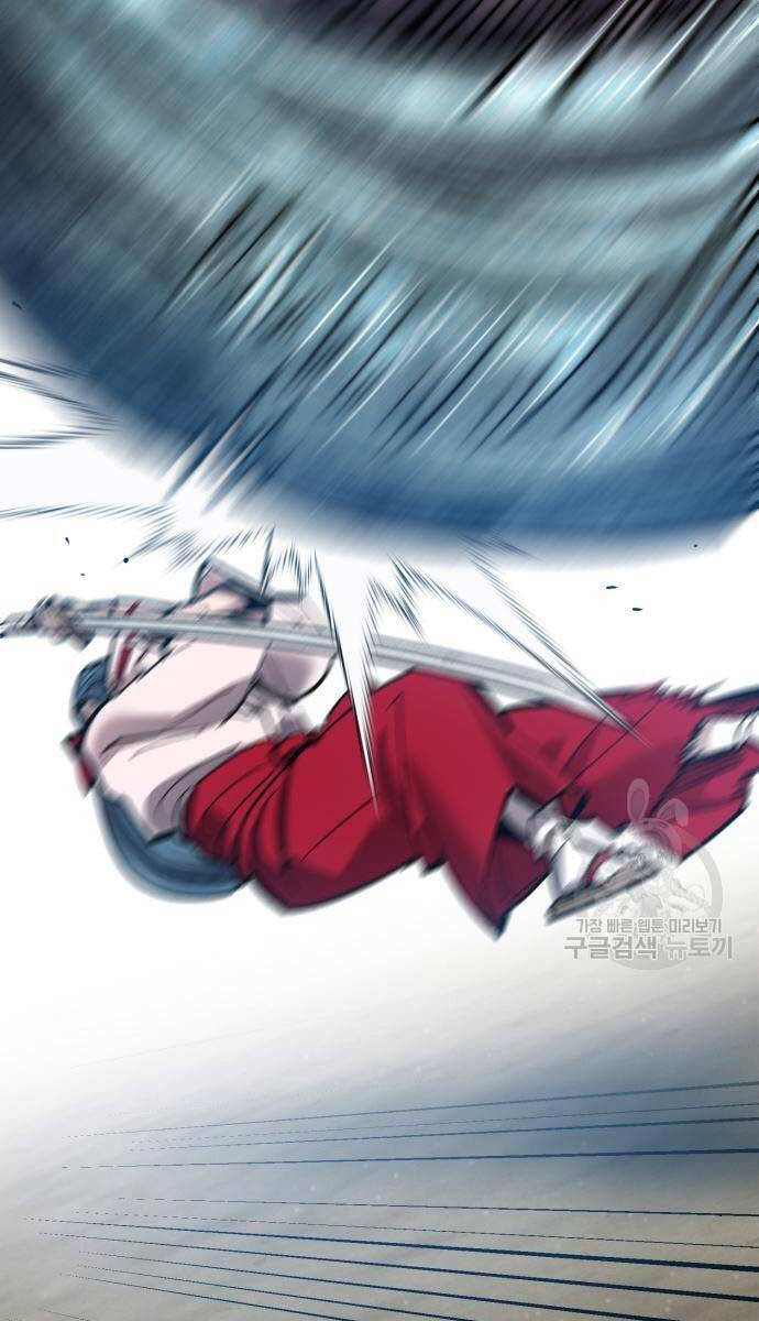 Phá Bỏ Giới Hạn Chapter 126 - 130