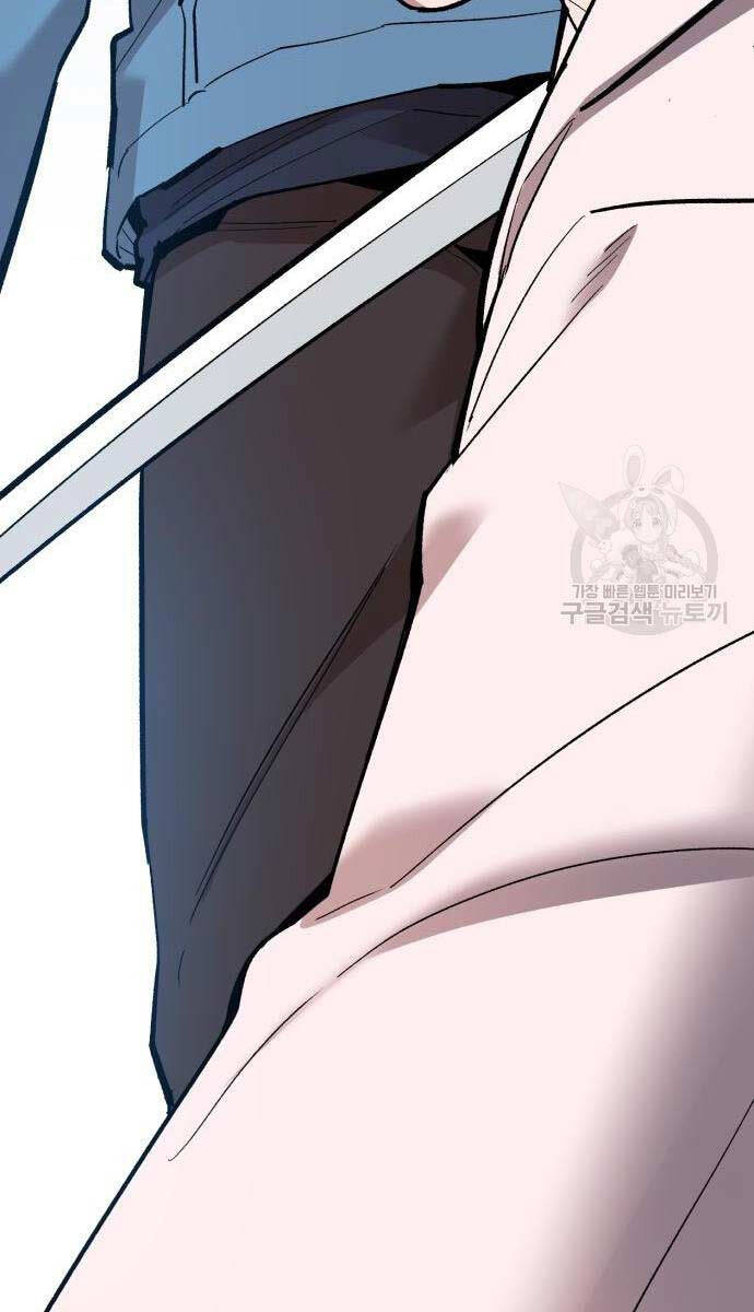 Phá Bỏ Giới Hạn Chapter 126 - 137