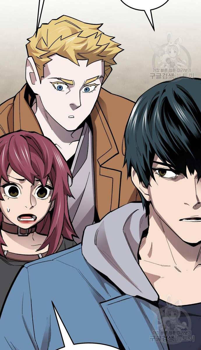 Phá Bỏ Giới Hạn Chapter 126 - 153