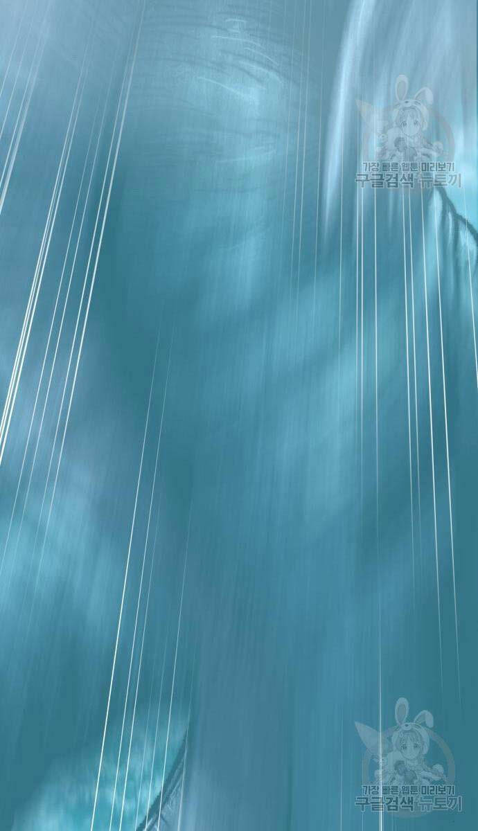 Phá Bỏ Giới Hạn Chapter 126 - 165