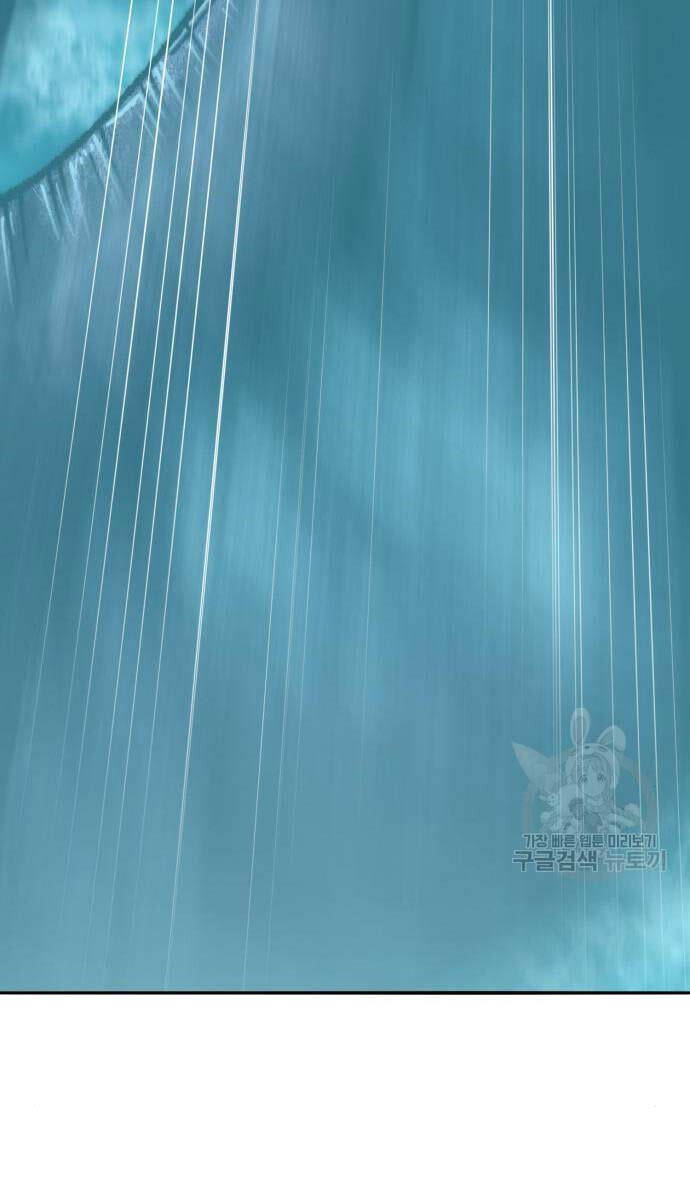 Phá Bỏ Giới Hạn Chapter 126 - 166