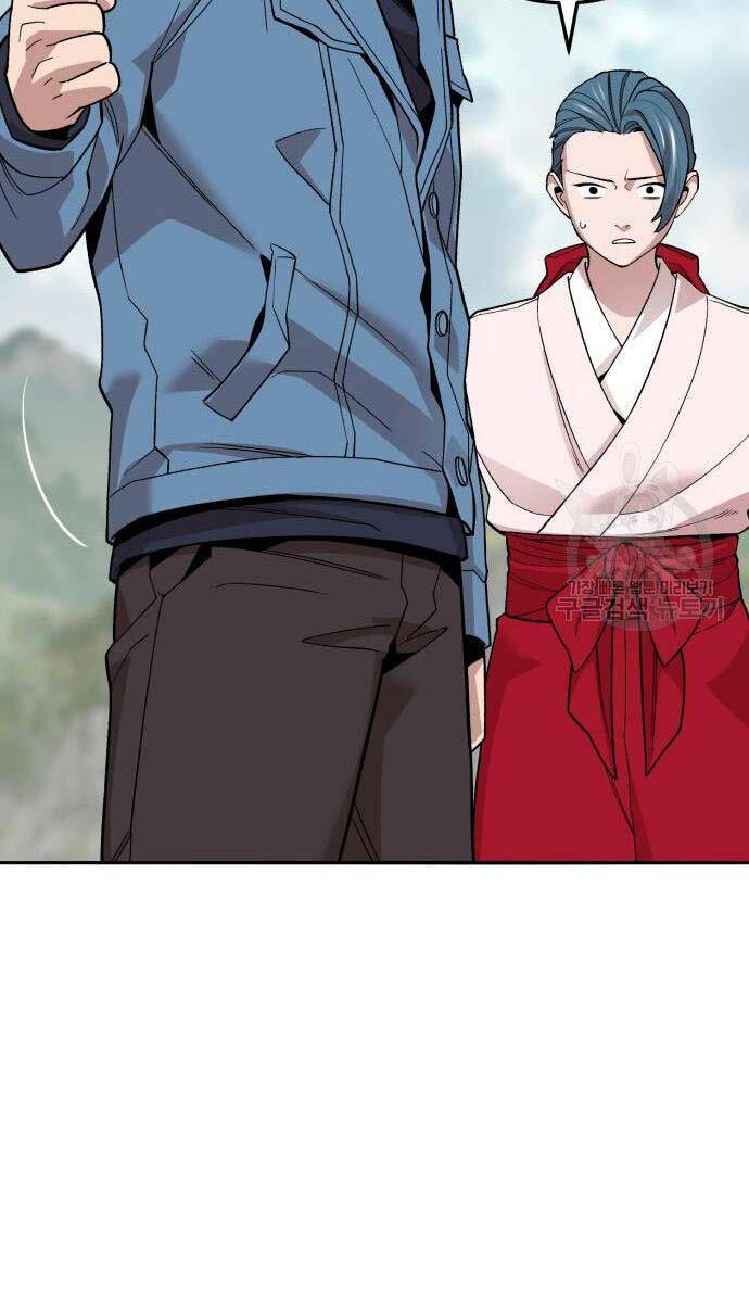 Phá Bỏ Giới Hạn Chapter 126 - 176