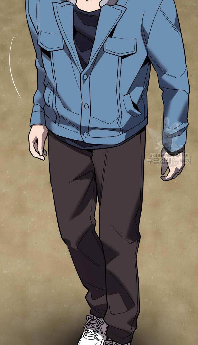 Phá Bỏ Giới Hạn Chapter 126 - 179