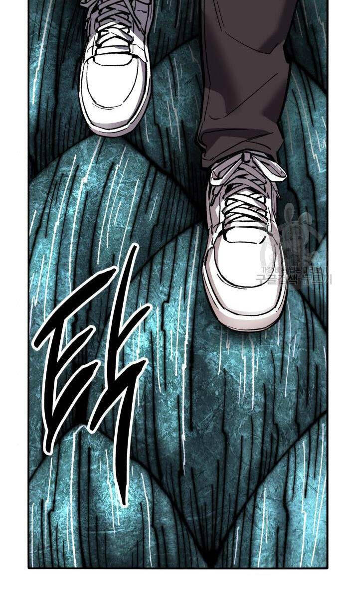 Phá Bỏ Giới Hạn Chapter 126 - 188