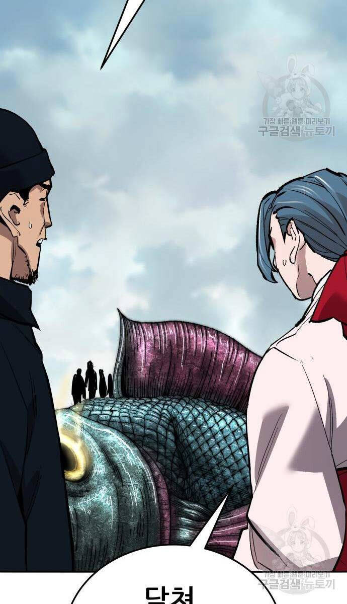 Phá Bỏ Giới Hạn Chapter 126 - 192