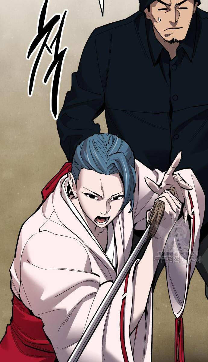 Phá Bỏ Giới Hạn Chapter 126 - 31