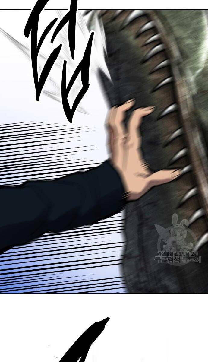 Phá Bỏ Giới Hạn Chapter 126 - 40