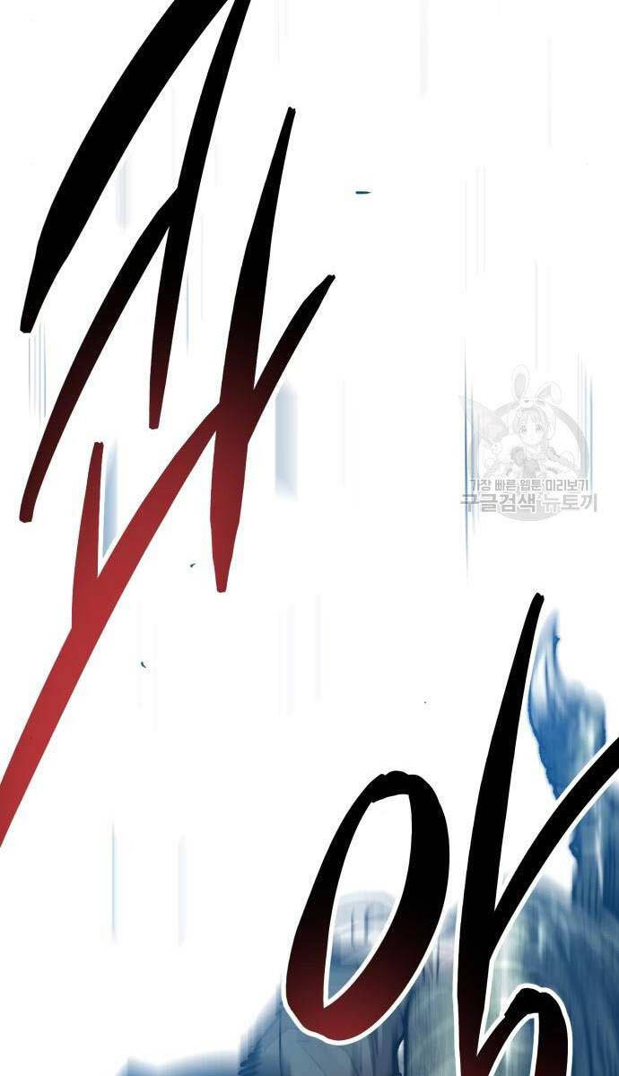 Phá Bỏ Giới Hạn Chapter 126 - 41