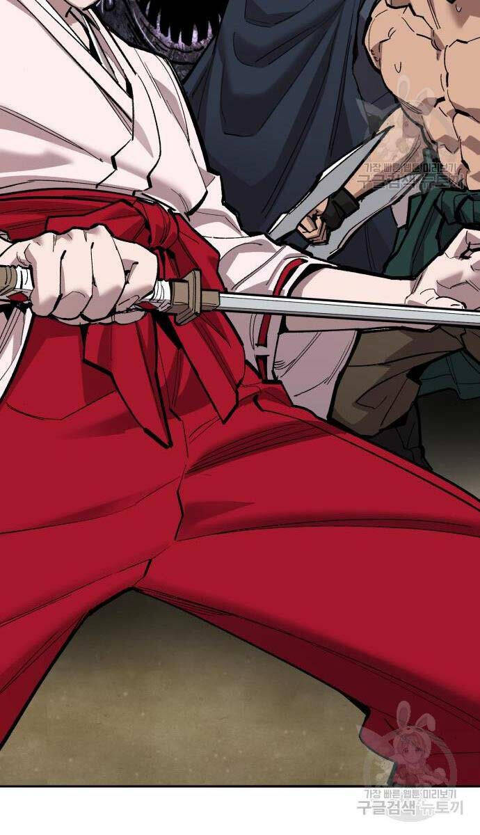 Phá Bỏ Giới Hạn Chapter 126 - 6