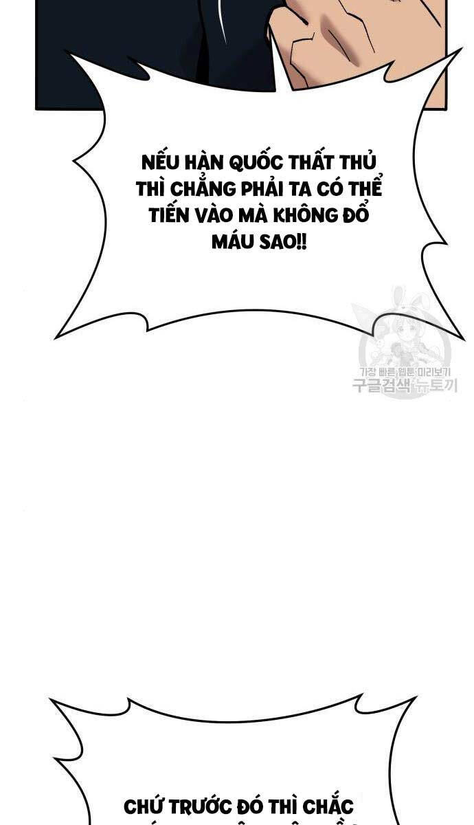 Phá Bỏ Giới Hạn Chapter 126 - 56