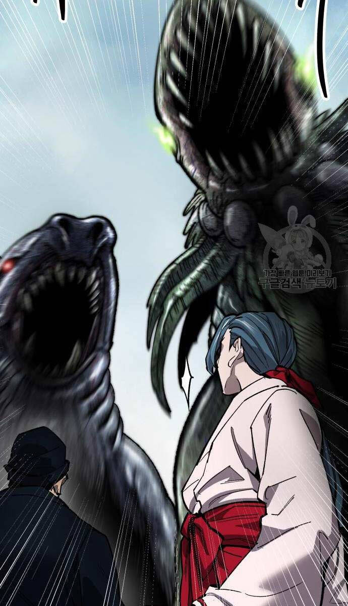 Phá Bỏ Giới Hạn Chapter 126 - 59